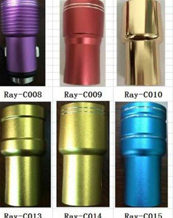 車(chē)載充電寶連接器外殼2